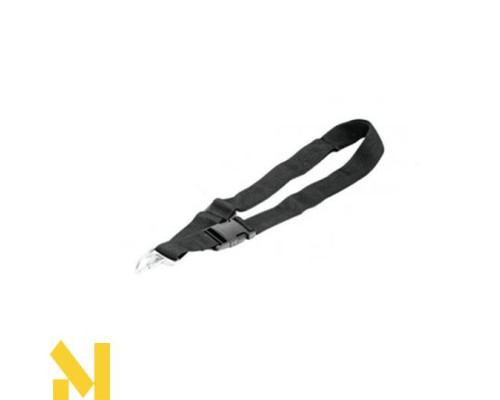 Насадка-кущоріз AL-KO HTA 4045