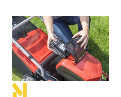 Газонокосарка акумуляторна AL-KO 46.9 LI SP