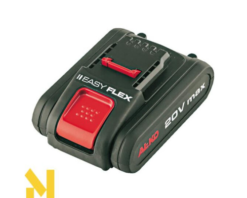 Повітродувка акумуляторна AL-KO LB 2060 18 V SET