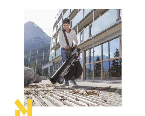 Садовий пилосос-повітродувка акумуляторна AL-KO LBV 4090 36 V