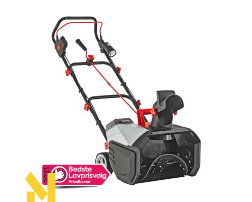 Снігоприбирач акумуляторний AL-KO ST 4048