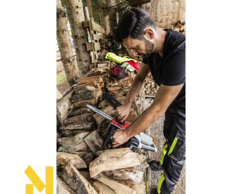 Пила ланцюгова акумуляторна AL-KO CS 4030 LI 36V (комплект)