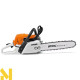 Бензопила Stihl MS 271