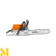 Бензопила STIHL MS 462 C-M (45 см)