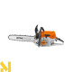 Бензопила STIHL MS 462 C-M (45 см)