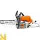 Бензопила STIHL MS 231
