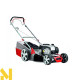 Газонокосарка бензинова AL-KO Classic 5.18 SP-B Plus