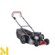 Газонокосарка бензинова AL-KO Comfort 46.0 SPI-B
