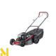 Газонокосарка бензинова AL-KO Comfort 51.0 SP-B Plus
