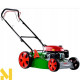 Газонокосарка бензинова AL-KO 46 XLR-A Plus