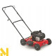 Газонокосарка бензинова MTD 51 BC