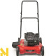 Газонокосарка бензинова MTD 51 BC