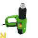 Фен технічний Procraft PH2000 new