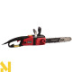 Пила ланцюгова електрична Worcraft WCE-2616
