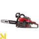Бензопила Worcraft WCG-2818