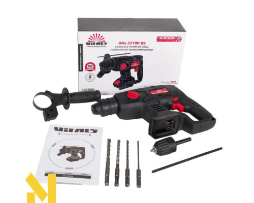 Перфоратор акумуляторний Vitals Professional ARa 2218P BS SmartLine (без АКБ та ЗП)
