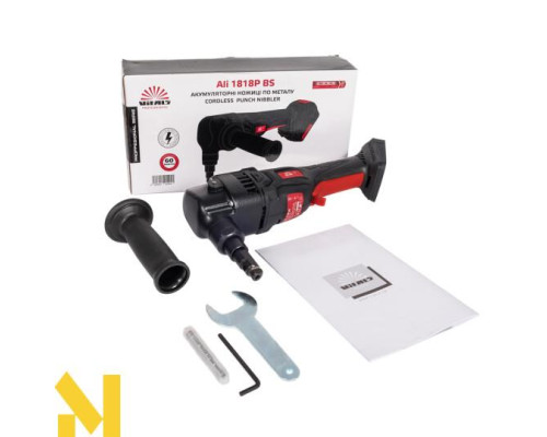 Ножиці висічні акумуляторні Vitals Professional Ali 1818P BS SmartLine (без АКБ та ЗП)