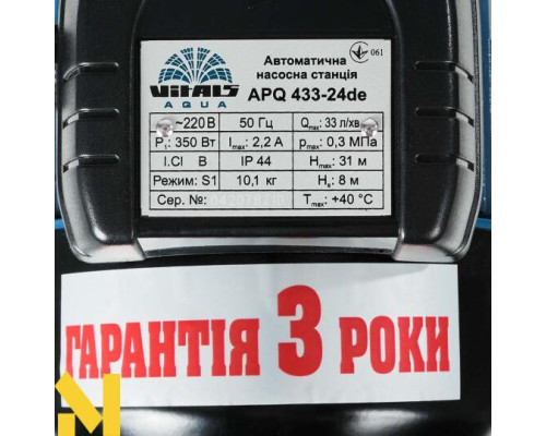 Насосна станція вихрова Vitals aqua APQ 433-24de