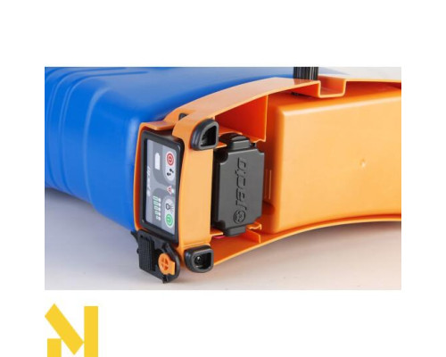 Обприскувач акумуляторний ранцевий Jacto DJB-20