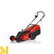Газонокосарка електрична SOLO by AL-KO 4705 E