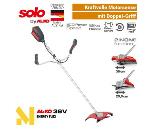 Тример акумуляторний solo by AL-KO GT 4235.2 (без АКБ та ЗП)