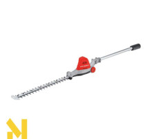 Насадка-кущоріз AL-KO MT HTA 4245.2