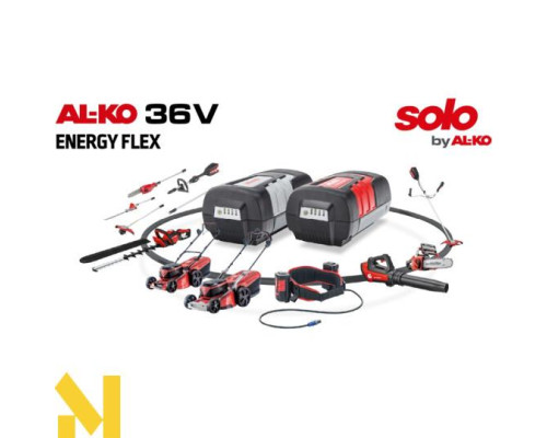 Акумуляторна мотокоса solo by AL-KO GT 4235.2 (комплект з АКБ та ЗУ)