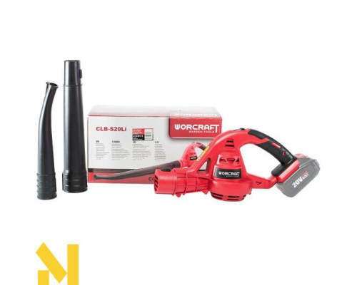 Повітродувка садова акумуляторна Worcraft CLB-S20Li (без АКБ та ЗП)