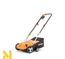 Аератор-скарифікатор електричний Handy WNW1400