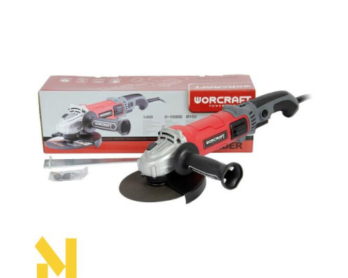 Болгарка (кутова шліфмашина) Worcraft AG14-150S