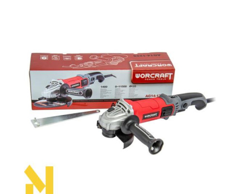 Болгарка (кутова шліфмашина) Worcraft AG14-125S