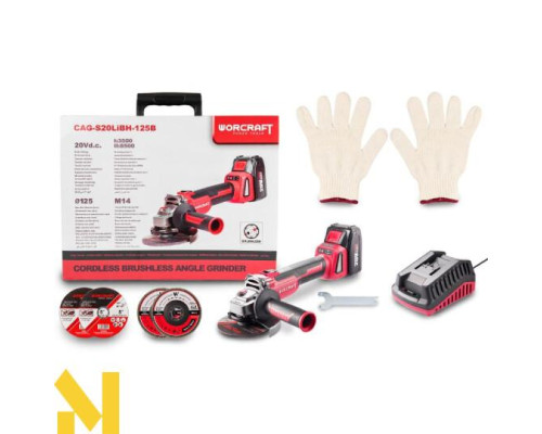 Болгарка (кутова шліфмашина) акумуляторна безщіткова Worcraft CAG-S20LIBH-125B