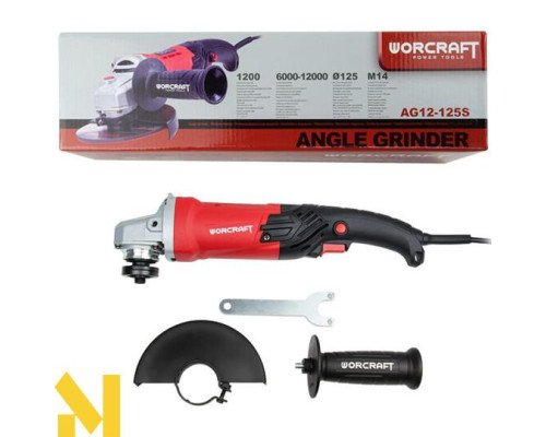 Болгарка (кутова шліфмашина) Worcraft AG12-125S
