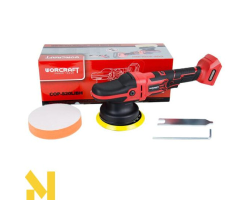 Машина полірувальна акумуляторна Worcraft COP‑S20LiBH (без АКБ та ЗП)