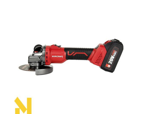 Болгарка (кутова шліфмашина) акумуляторна Worcraft CAG-S20LiBS-125 (без АКБ та ЗП)
