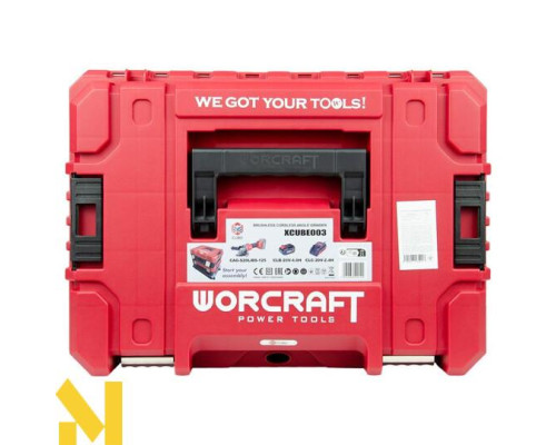 Болгарка (кутова шліфмашина) акумуляторна Worcraft CAGS-20LiBS-125 + АКБ CLB-20V-4.0H 2 шт + ЗП CLC-20V-2.4HB + Кейс XCUBE003