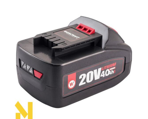 Шуруповерт акумуляторний Worcraft CHD‑S20LiBH + АКБ CLB-20V-4.0H + ЗП CHD‑S20LiBH + Кейс XCUBE004