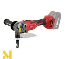 Ножиці висічні акумуляторні Worcraft CHMN-S20LiB (без АКБ та ЗП)