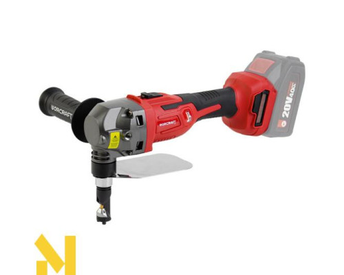 Ножиці висічні акумуляторні Worcraft CHMN-S20LiB (без АКБ та ЗП)