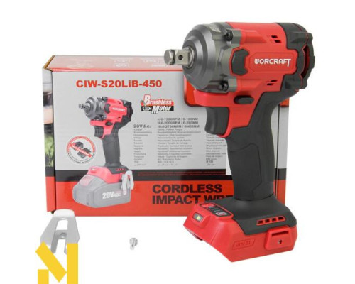 Гайковерт акумуляторний Worcraft CIW‑S20LiB‑450 (без АКБ та ЗП)