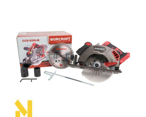 Пила дискова акумуляторна WORCRAFT CCS-S20LiB (без АКБ и ЗП)