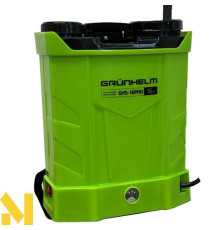 Обприскувач акумуляторний Grunhelm GHS-16PRO