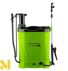 Обприскувач акумуляторний Grunhelm GHS -16-2