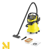 Пилосос Karcher WD 5