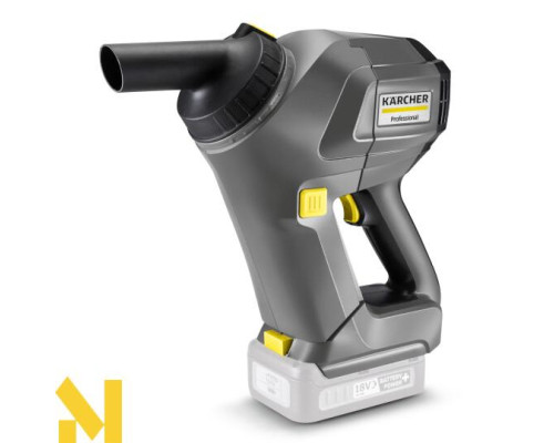 Пилосос акумуляторний Karcher HV 1/1 Bp Fs (без АКБ та ЗП)