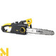 Пила ланцюгова електрична Lider Plus GTP2240QT