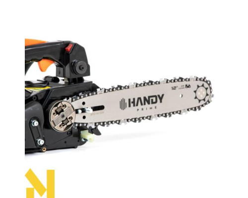 Бензопила Handy Prime RG2630A