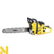 Бензопила Lider HP 4945A