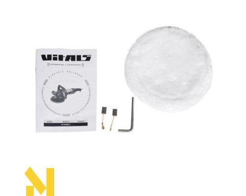 Машина полірувальна Vitals Master PS 1814HLv