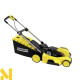 Газонокосарка акумуляторна Karcher LMO 36-46 Battery Set